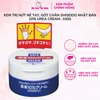 Kem dưỡng trị nứt nẻ tay gót chân Shiseido Urea Cream 10% 100g