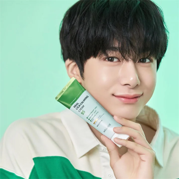 Kem Dưỡng Ẩm Và Hỗ Trợ Phục Hồi Da Wellage Real Cica Calming 95 Cream