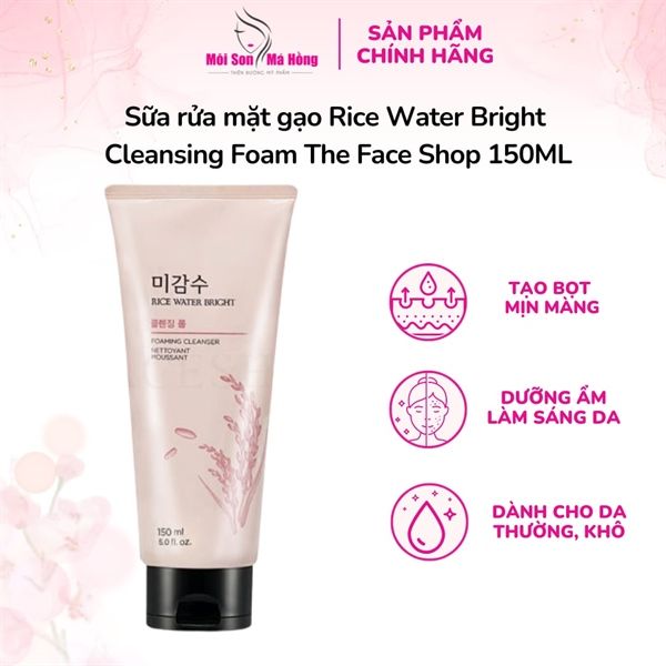 Sữa Rửa Mặt The Face Shop Gạo Làm Sáng Da 150ml