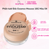 Phấn tươi Essence Soft Touch Mousse Makeup Đức che khuyết điểm chất kem mỏng nhẹ tự nhiên 16g 04