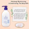 (CÔNG TY) Sữa Dưỡng Thể Hatomugi Làm Sáng Da Ban Đêm 400ml Reihaku Hatomugi Body Milk