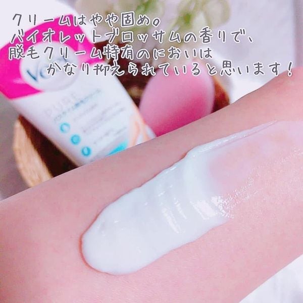 RECKITT- Kem tẩy lông Veet Pure Xanh lá 150g