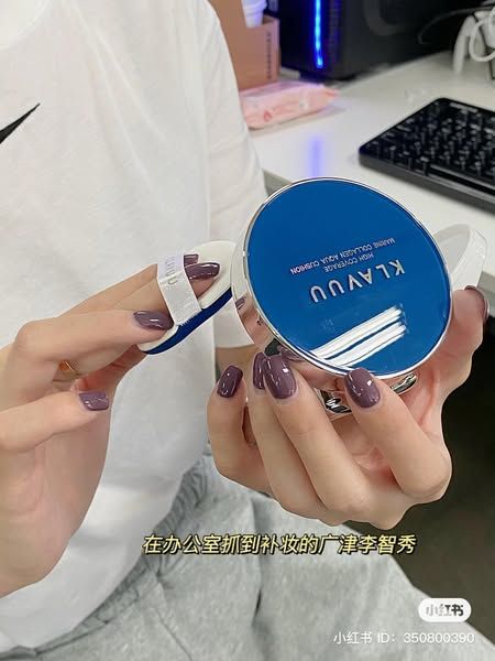 Phấn Nước che phủ cao Klavuu Blue Pearlsation High Coverage Marine Collagen Aqua Cushion 12gr