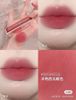 Son Thỏi 3CE Mịn Lì Rosiness - Màu Hồng Phấn 4g Blur Matte Lipstick