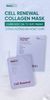 (1 Miếng) Mặt Nạ Giấy Innoskin Dưỡng Ẩm Trắng Da Innoskin Cell Renewall Collagen Mask 25ml