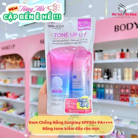 (Mua 1 tặng 1) Tinh Chất Chống Nắng Sunplay Hiệu Chỉnh Sắc Da 50g Skin Aqua Tone Up UV Essence Lavender SPF50+/PA++++