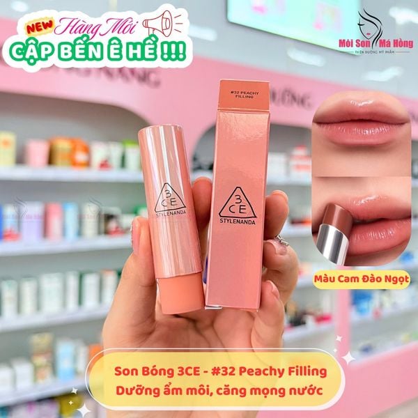 Son Dưỡng 3CE Glazy Lip Glow