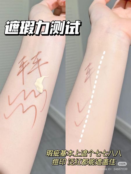 Kem Nền Dưỡng Ẩm  Zeesea Silky Lasting Foundation 30g