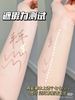 Kem Nền Dưỡng Ẩm  Zeesea Silky Lasting Foundation 30g