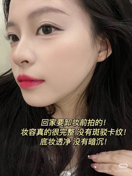 Kem Nền Dưỡng Ẩm  Zeesea Silky Lasting Foundation 30g
