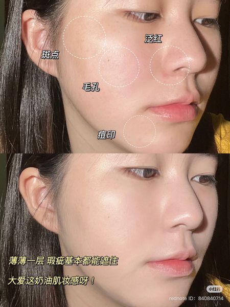 Kem Nền Dưỡng Ẩm  Zeesea Silky Lasting Foundation 30g