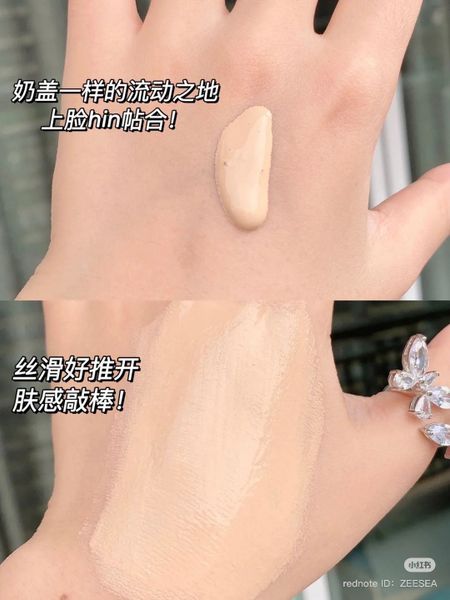 Kem Nền Dưỡng Ẩm  Zeesea Silky Lasting Foundation 30g