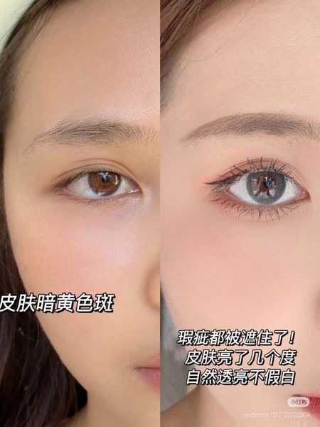 Kem Nền Dưỡng Ẩm  Zeesea Silky Lasting Foundation 30g