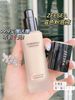 Kem Nền Dưỡng Ẩm  Zeesea Silky Lasting Foundation 30g
