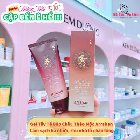 Gel Tẩy Tế Bào Chết Arrahan Chiết Xuất Thảo Mộc 180ml Hanbang Arrahan Soo Peeling Gel