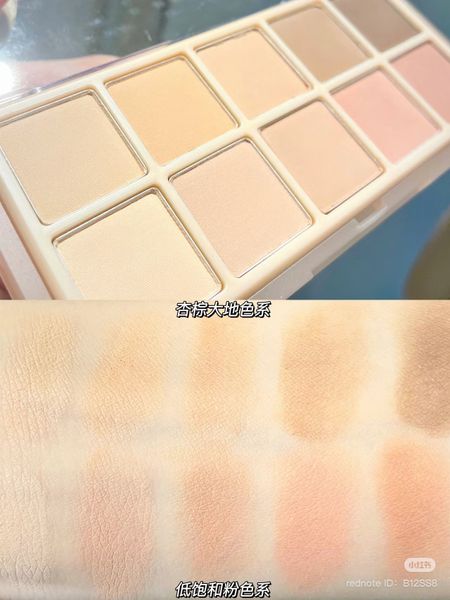 Phấn Mắt 10 Ô Rom&nd Better Than Palette 7.5g #05 Shade & Shadow Garden