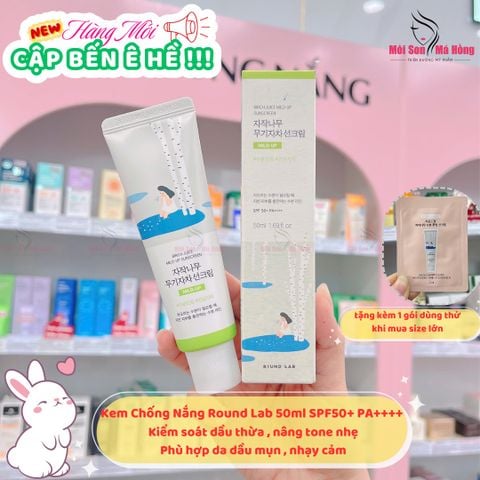 (XANH LÁ) Kem Chống Nắng Dưỡng ẩm dịu da, kiềm dầu, Nâng Tone Round Lab Birch Juice Mild Up Sunscreen SPF 50+ PA++++ 50ml