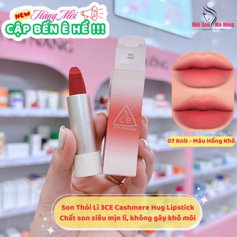 Son Thỏi 3CE Mềm Môi 07 Knit - Hồng Khô 3.5g Cashmere Hug Lipstick