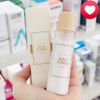 I'm From Nước hoa hồng gạo cấp sáng da Rice Toner Mini 30ml