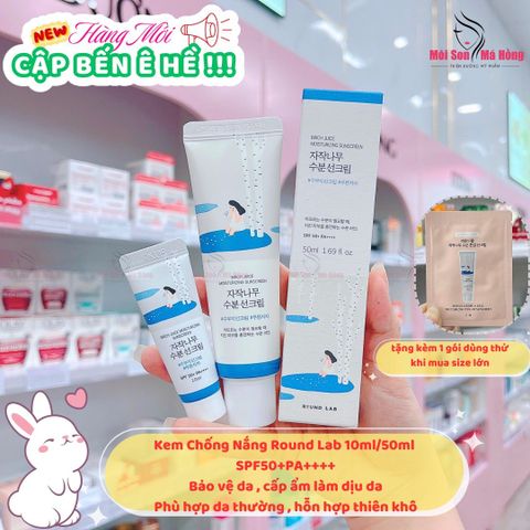(XANH DƯƠNG) Kem Chống Nắng Dưỡng ẩm Round Lab Birch Juice Moisturizing Sunscreen SPF 50+ PA++++ 10ml/ 50ml