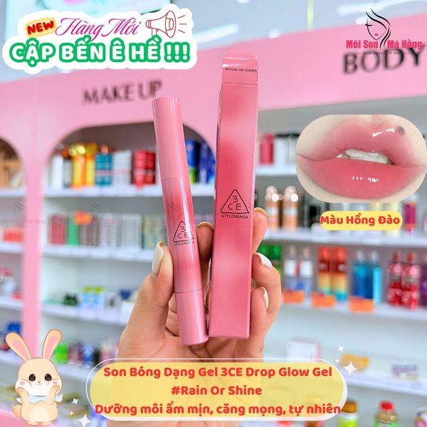 NEW Son Dưỡng Có Màu Căng Bóng 3CE Shine Reflector 1.7g