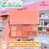 Bảng phấn mắt 10 ô ROM&ND Better Than Palette #01 Pampas Garden