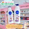(CÔNG TY) Sữa Dưỡng Thể Nivea Sáng Da Ban Đêm 40x-50x  180ml/200ml/ 350ml