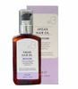 Dầu Dưỡng Tóc Raip R3 Argan Hair Oil #Elegance