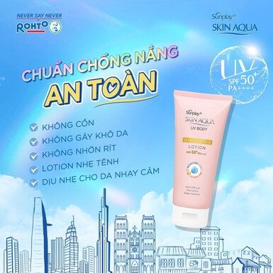 Lotion Chống Nắng Sunplay Dưỡng Thể Sáng Mịn 150g Skin Aqua UV Body Whitening Lotion SPF 50+ PA++++