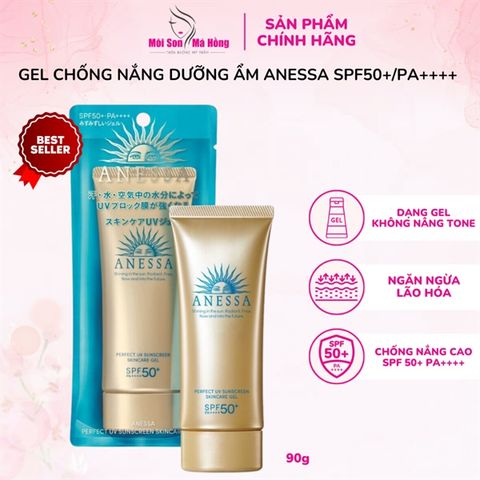 Gel Chống Nắng Anessa Dưỡng Ẩm Bảo Vệ Hoàn Hảo 90g (Mới) Perfect UV Sunscreen Skincare Gel N SPF50+/PA++++