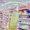 (CÔNG TY) Gel rửa mặt cho da dầu loại bỏ tế bào SVR Sebiaclear Moussant 400ml