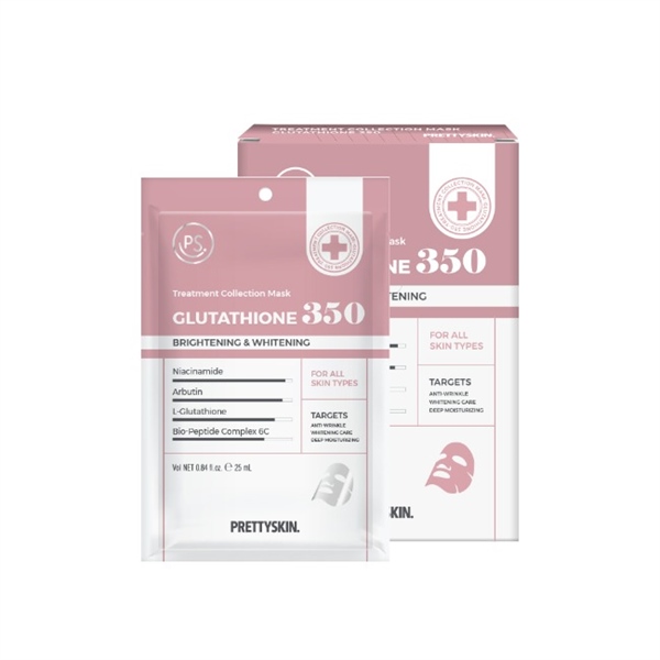 glutathione mt n Exosome Cloisters Nht Bn 30 ming Review Top 5 mt n
