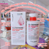 Sữa Tắm Giảm Mụn, Mờ Thâm Angel's Liquid Glutathione BHA Exfoliating Body Wash 500g
