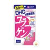 Viên uống Collagen DHC 360 viên (60 ngày)