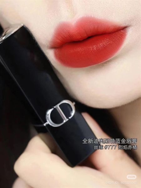 Son Thỏi Dior Rouge Velvet Coutue Colour Liptick 1.5g/ 3.5g #777