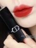 Son Thỏi Dior Rouge Velvet Coutue Colour Liptick 1.5g/ 3.5g #777