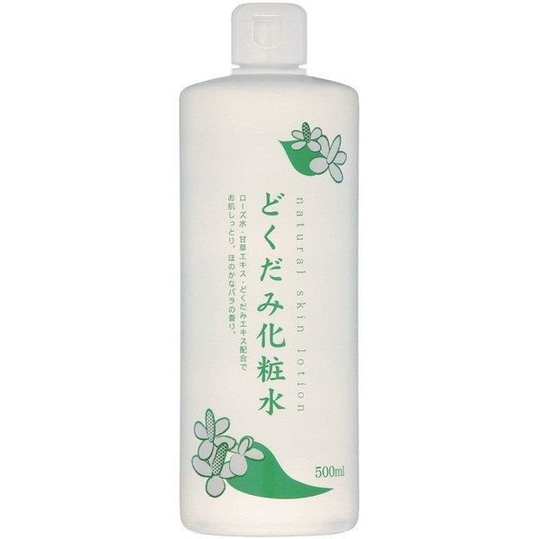 Nước Hoa Hồng Trị Mụn Chiết Xuất Diếp Cá Dokudami Skin Lotion