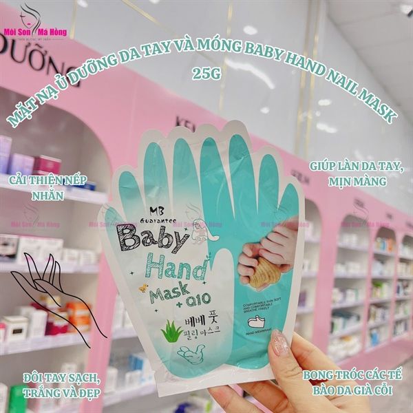 Mặt Nạ Ủ Tay MB Guarantee Baby Hand Mask + Q10