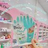 Mặt Nạ Ủ Tay MB Guarantee Baby Hand Mask + Q10