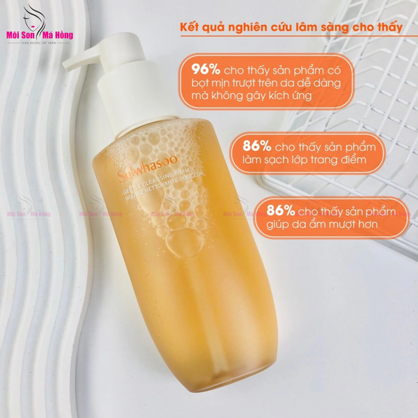 Sữa Rửa Mặt Cao Cấp Dịu Nhẹ Sulwhasoo Gentle Cleansing Foam 50ml/ 200ml