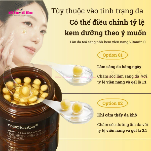 Kem Dưỡng Viên Nang Sáng Da Mờ Thâm Medicube Deep Vita C Capsule Cream 55g