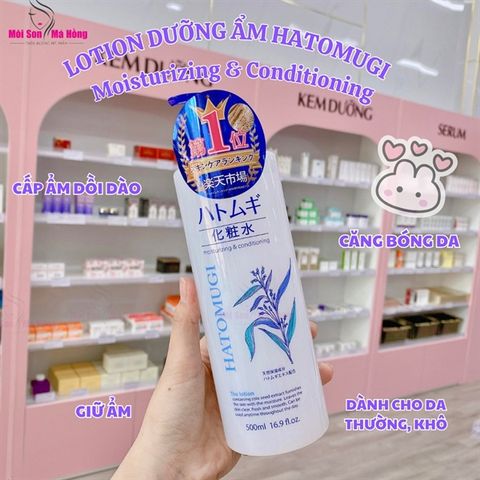 Nước Hoa Hồng Hatomugi Dưỡng Ẩm Chiết Xuất Ý Dĩ 500ml