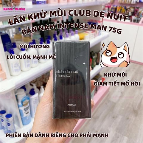 Lăn khử mùi cho nam Armaf Club De Nuit Intense Man 75ml