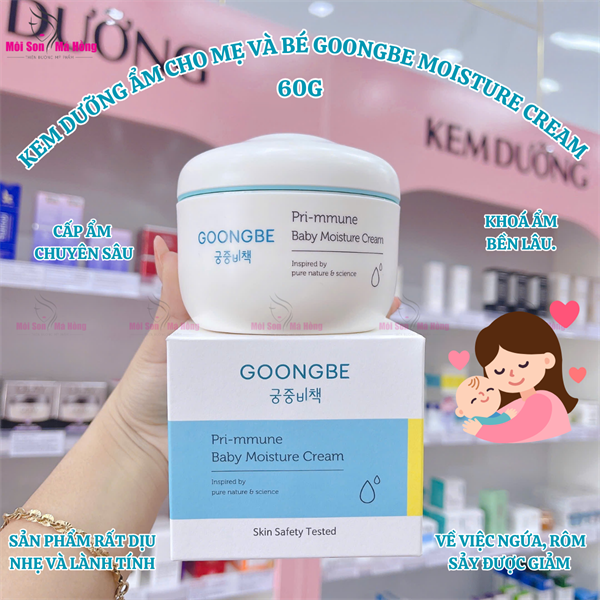 Kem dưỡng ẩm Goongbe Hàn Quốc 180ml