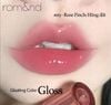 [Màu 01-10] Son Bóng Thuần Chay Cho Môi Căng Mọng, Mềm Mịn Romand Glasting Color Gloss 4g