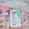 Sữa Rửa Mặt CeraVe Sạch Sâu Cho Da Thường Đến Da Dầu 473ml / 562ml Foaming Cleanser