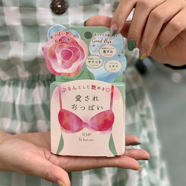 Xà phòng Pelican dành cho vùng ngực 70g