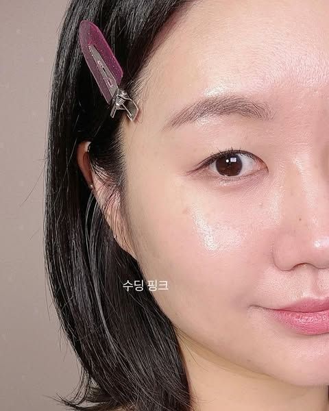 Kem Chống Nắng Make p:rem Vật Lý Nâng Tông Da 50ml UV Defense Me. Calming Tone Up Sun Cream SPF50+ PA++++