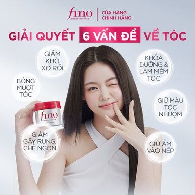 (CÔNG TY) Kem Ủ Tóc Fino Premium Touch Cải Thiện Tóc Hư Tổn 230g
