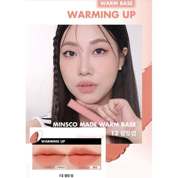 Son Kem Lì Romand Blur Fudge Tint #12 Warming Up